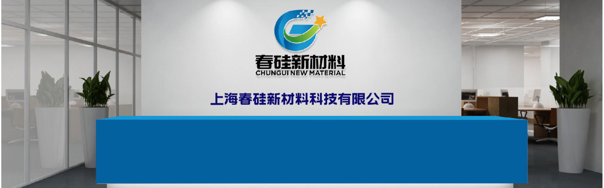 底部(bu)圖(tu)片(pian)導航